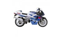Best 1996-2000 Suzuki GSXR 600 Fairings UK
