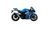 Best Suzuki GSXR Fairings UK