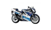 Best Suzuki RGV250 VJ22 Fairings UK
