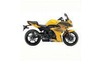 Best Yamaha FZ6R Fairings UK