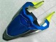2009-2011 Yamaha YZF R1 Motorcycle Fairings - Blue Yellow Shark UK