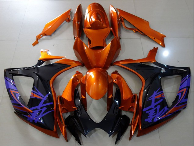 2006-2007 Suzuki GSXR 600 / GSXR 750 Motorcycle Fairings - Orange Glossy Black Blue UK