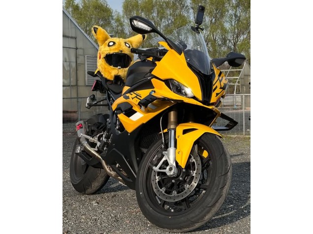 2023-2024 BMW S1000RR Motorcycle Fairings - Glossy Yellow UK
