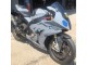 2009-2014 BMW S1000RR Motorcycle Fairings - Nardo Grey UK