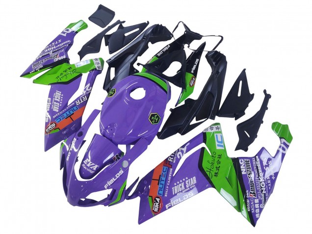 2006-2011 Aprilia RS125 Motorcycle Fairings - Purple Green Red UK