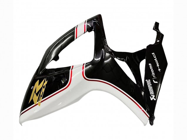2006-2007 Suzuki GSXR 600 / GSXR 750 Motorcycle Fairings - Red White Black Yellow UK