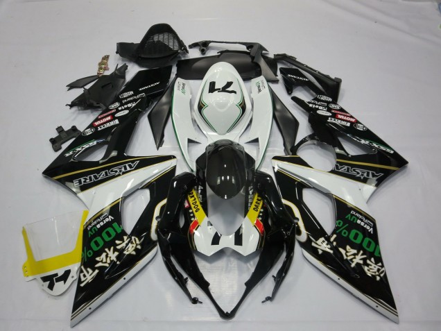 2005-2006 RockStar GSXR 1000 Fairings